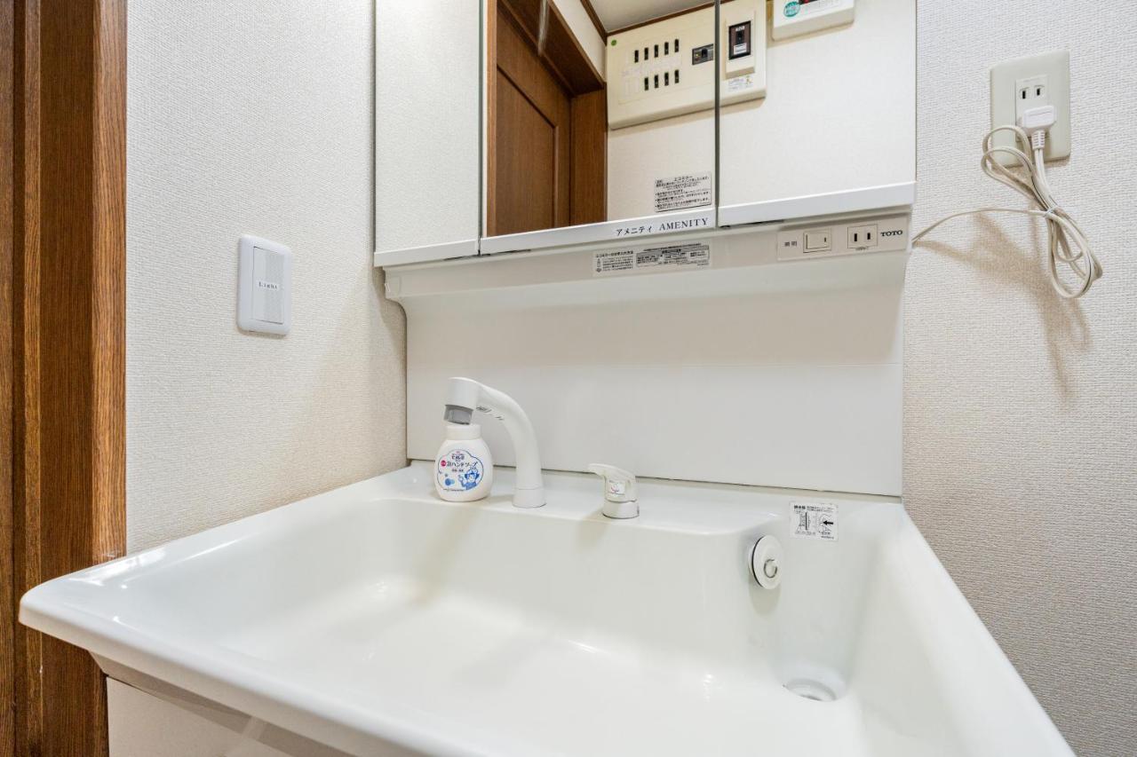 New!twelve People/ Shin Ookubo 6min/ Pocket Wifi 东京