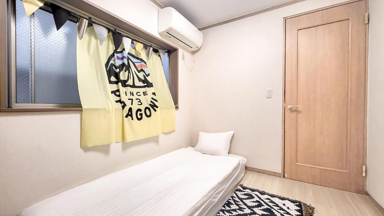 New!twelve People/ Shin Ookubo 6min/ Pocket Wifi 东京