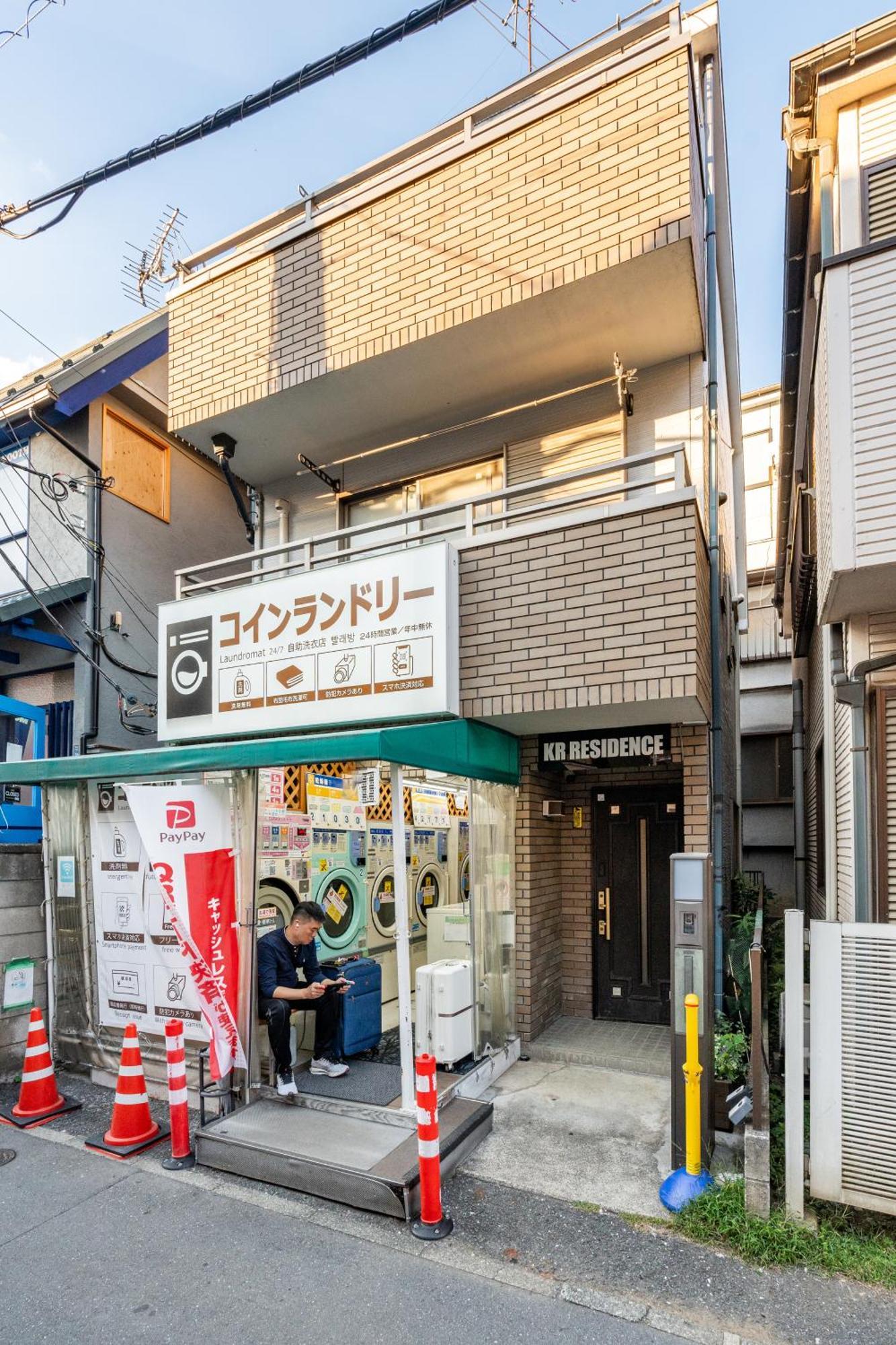 New!twelve People/ Shin Ookubo 6min/ Pocket Wifi 东京